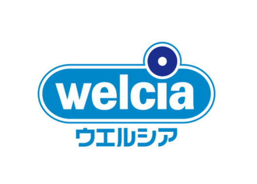 ドラックストア　ウエルシア 博多祇園センタープレイス店（ドラッグストア）まで353m