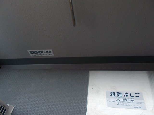 バルコニー