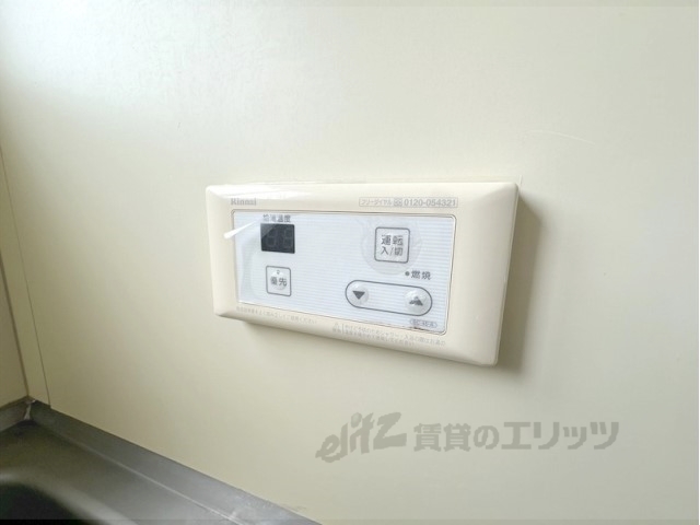 その他設備　給湯器リモコン