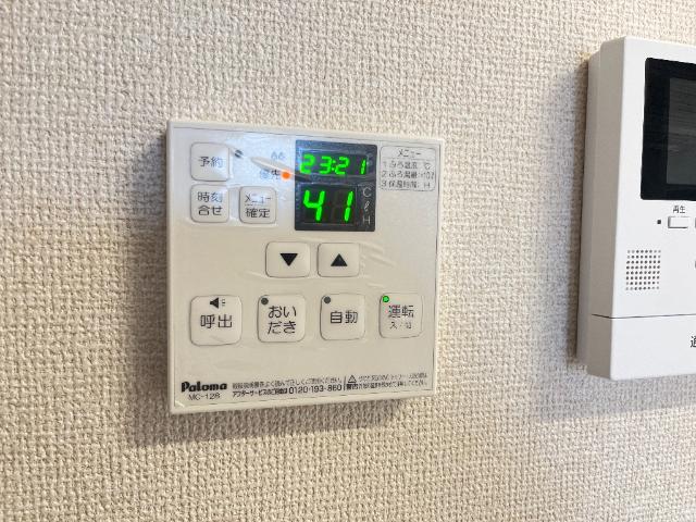 その他設備　給湯リモコン