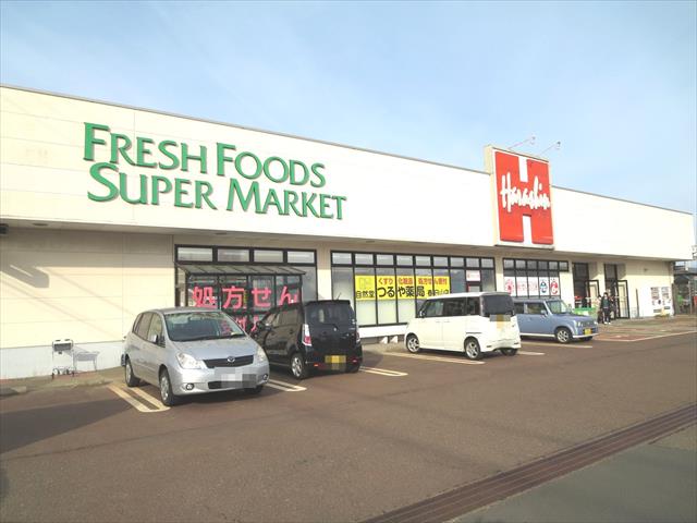 スーパー　原信　春日山店（スーパー）まで163m
