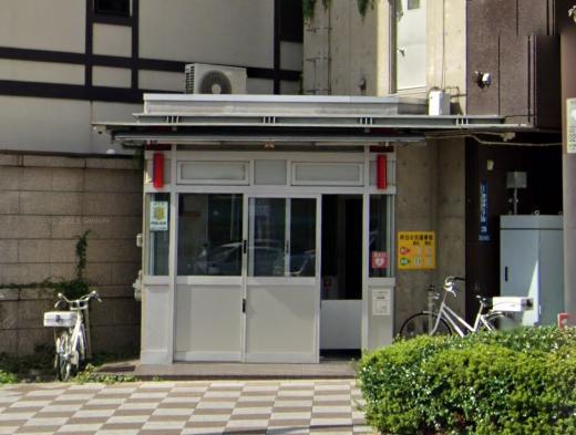 警察署・交番　西浅草3丁目交番（警察署・交番）まで400m
