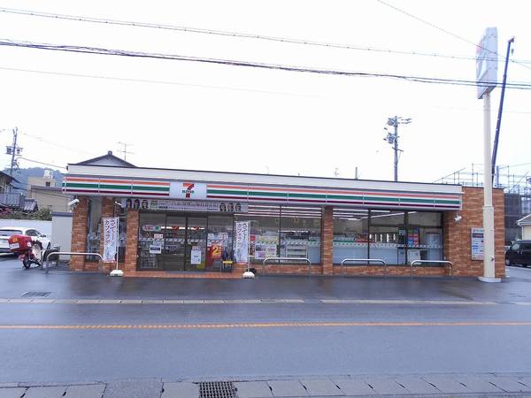 コンビニ　セブンイレブン　静岡南沼上店（コンビニ）まで750m