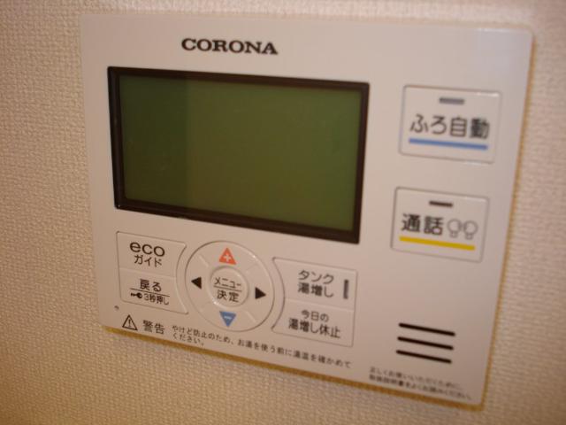 その他設備　給湯器パネル