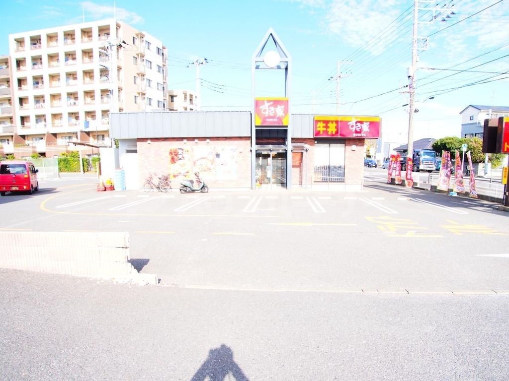 飲食店　すき家船橋古作店（飲食店）まで2670m