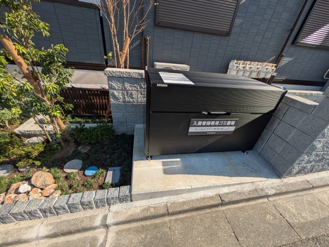 D Paina 鴨居IIの外観写真