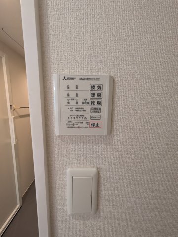 D Paina 鴨居IIのその他写真