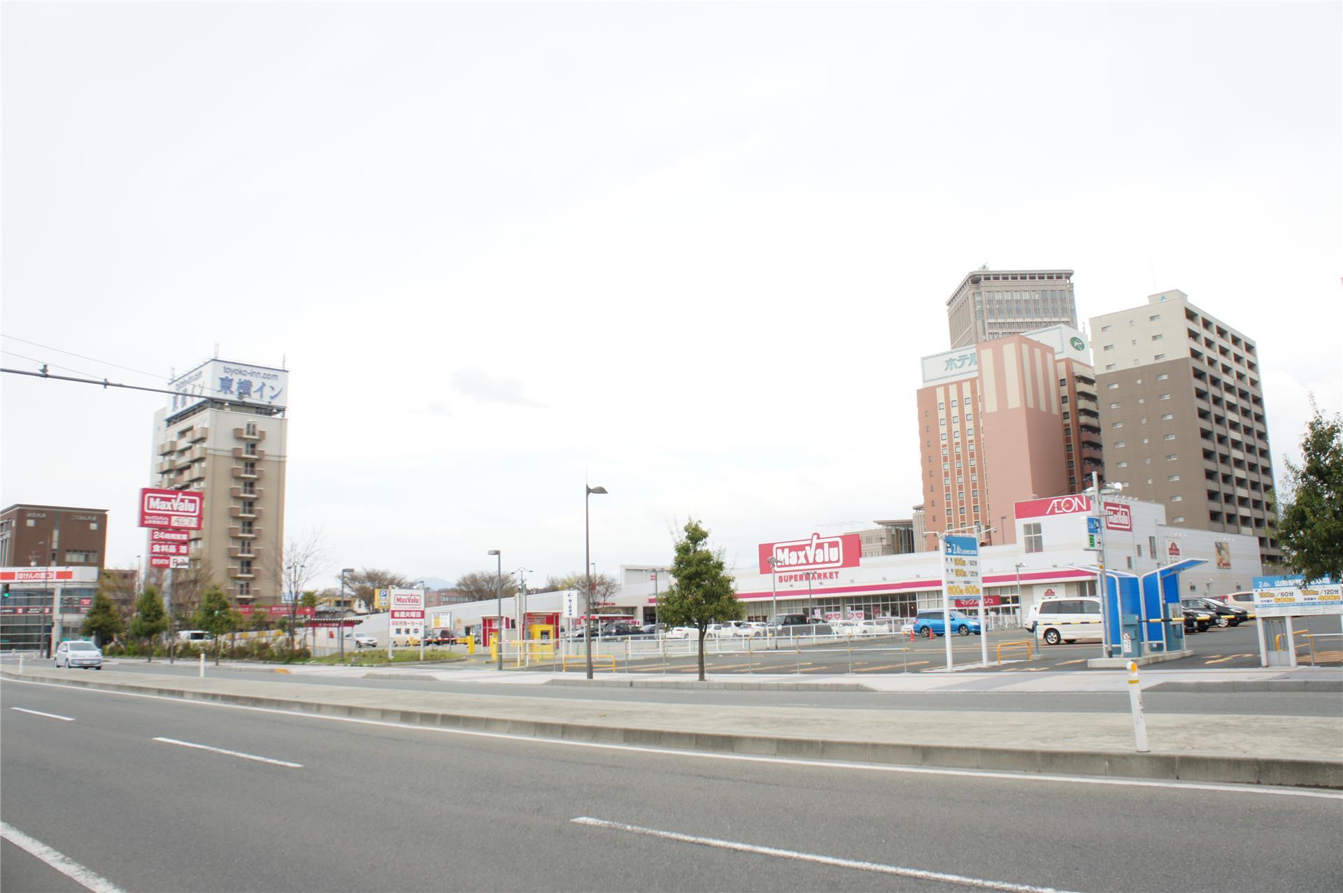 スーパー　マックスバリュ山形駅西口店（スーパー）まで410m