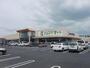 スーパー　フレンドマート志津東草津店（スーパー）まで494m