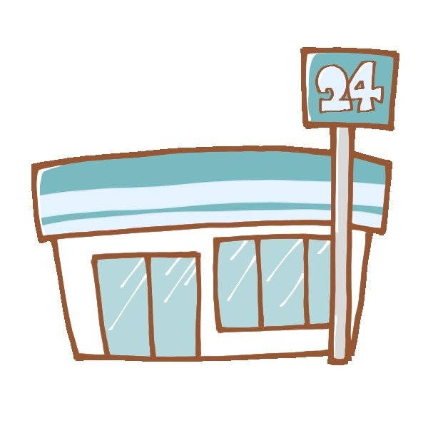 コンビニ　ローソン甲府貢川団地前店（コンビニ）まで1119m