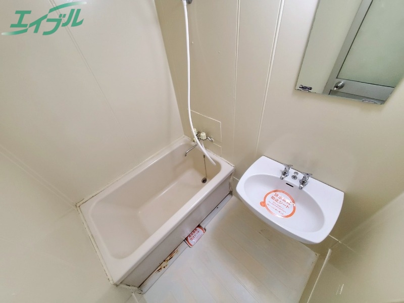 バス・シャワールーム　別部屋参考写真です