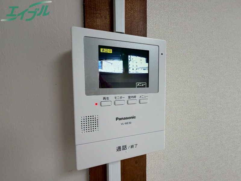 セキュリティ　別部屋参考写真です