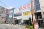 スーパー　西友東大宮店（スーパー）まで558m