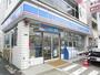 コンビニ　ローソン 東海大学前店（コンビニ）まで13m