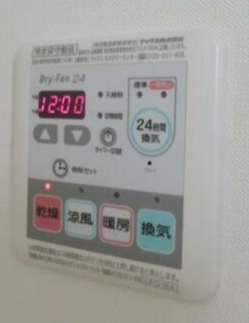 その他設備　設備