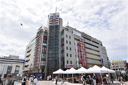 スーパー　ライフさいか屋藤沢店（スーパー）まで381m