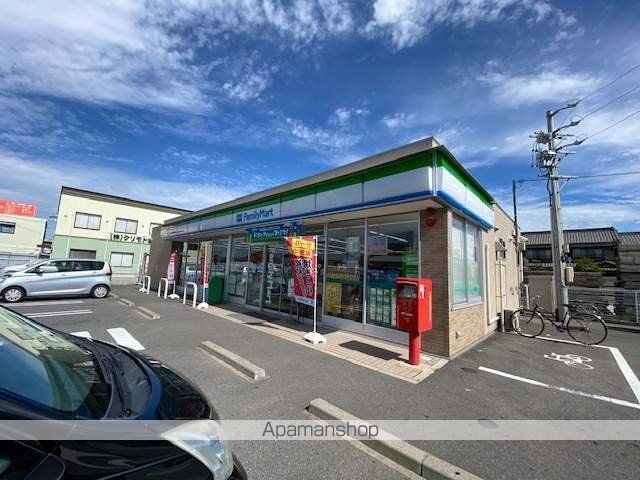 コンビニ　ファミリーマート（コンビニ）まで622m