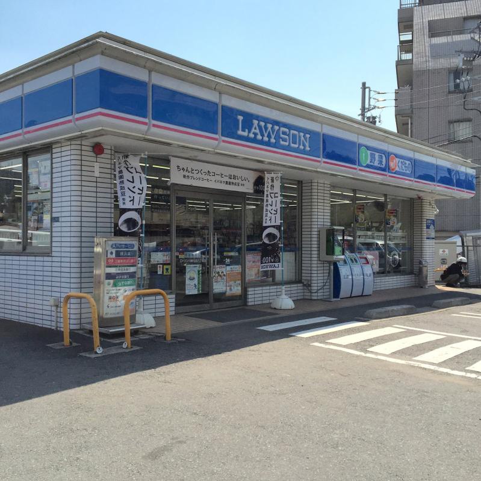 コンビニ　ローソン川崎生田八丁目店（コンビニ）まで120m