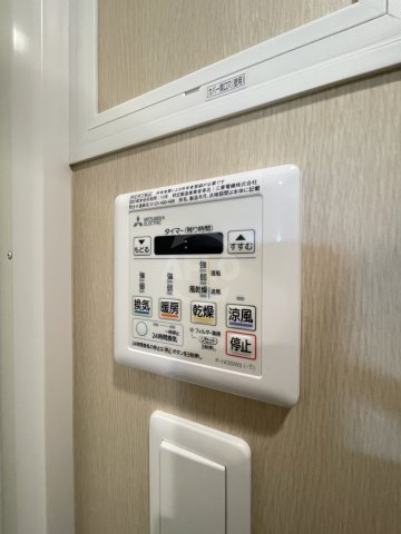 その他設備　CITY　LUX　NAMBA　SOUTH　浴室乾燥機