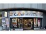 スーパー　CoDeli堂島1丁目店（スーパー）まで226m