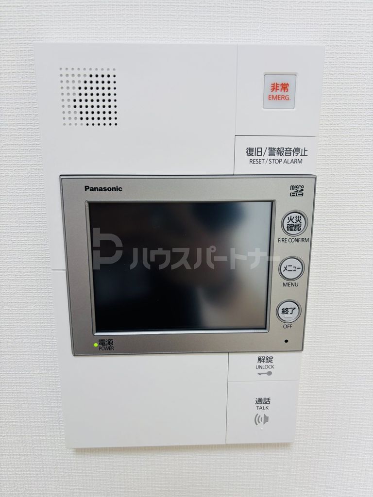 セキュリティ