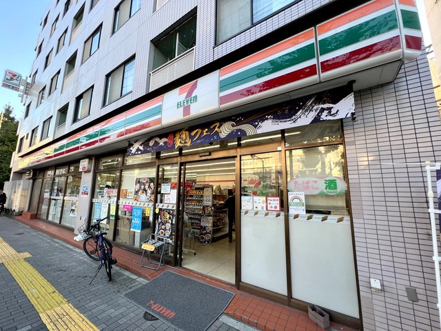 コンビニ　セブンイレブン北区西ケ原2丁目店（コンビニ）まで348m