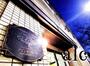 新井薬師前駅より徒歩6分 1階 築41年5ヶ月の賃貸物件