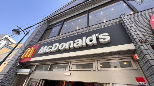 飲食店　マクドナルド 秋津駅前店（飲食店）まで643m