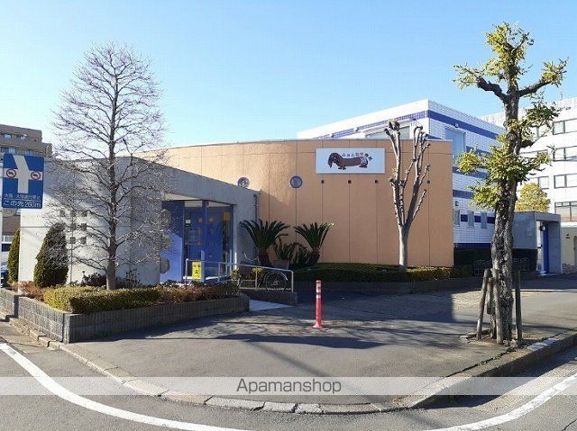 その他　みさと動物病院（その他）まで270m