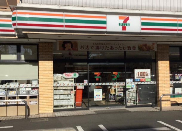 コンビニ　セブンイレブン 相模原矢部1丁目店（コンビニ）まで135m