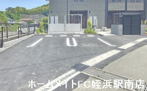 駐車場　★敷地内駐車場有り！ペット足洗い場もあります♪★