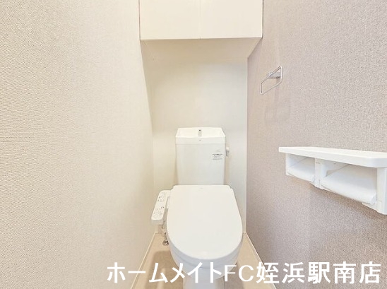 トイレ　★温水洗浄便座付き！★