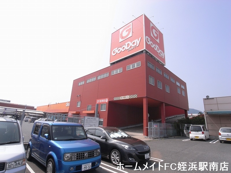 ホームセンター　グッデイ加布里店（ホームセンター）まで1373m