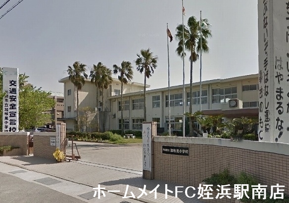 小学校　加布里小学校（小学校）まで1136m