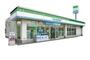 コンビニ　ファミリーマート並木町店（コンビニ）まで215m