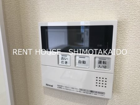その他設備　※別号室参考写真