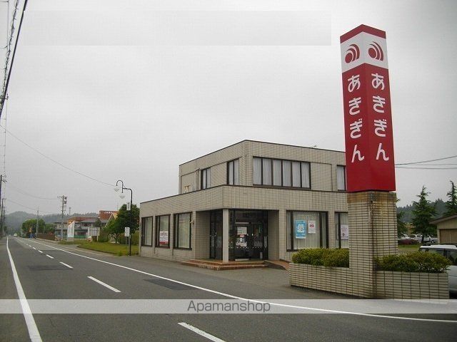 銀行　秋田銀行　河辺支店（銀行）まで50m