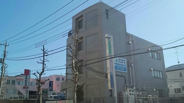病院　あすみが丘内科クリニック（病院）まで1350m