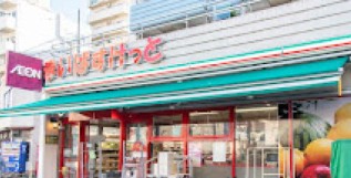 スーパー　まいばすけっと江東扇橋3丁目店（スーパー）まで278m