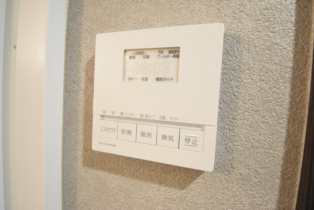 その他設備　給湯