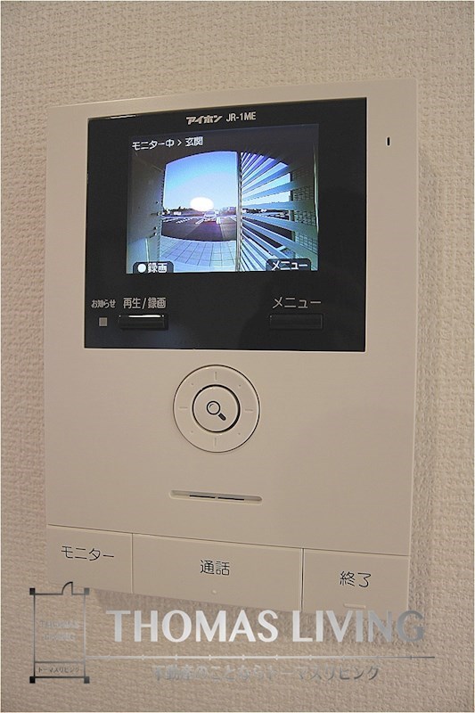 セキュリティ　来客確認の出来るTVモニターホン。
