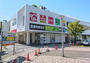 スーパー　産直市場よってってベアーズ大日店（スーパー）まで1306m