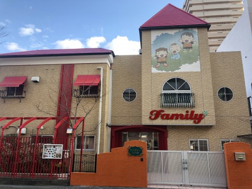 幼稚園・保育園　ファミリーこども園（幼稚園・保育園）まで181m