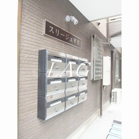 その他共有部分　集合ポストです。