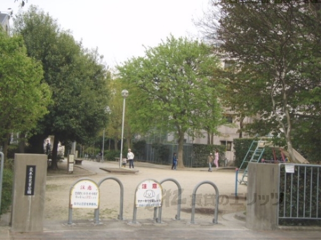 公園　荒木苗児童公園（公園）まで1700m