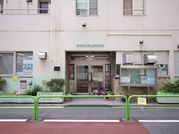 幼稚園・保育園　物件（幼稚園・保育園）まで3350m