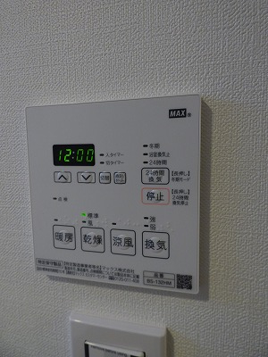 その他設備　別部屋参考写真