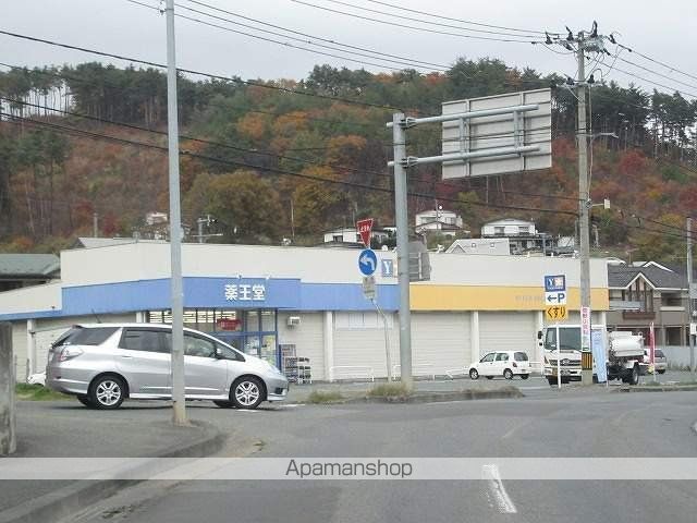 スーパー　薬王堂三ツ割店（スーパー）まで1008m