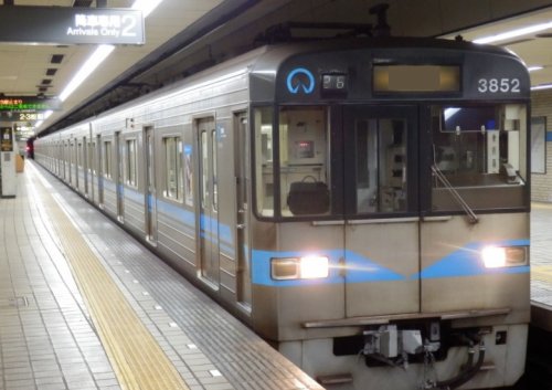 その他　名古屋市営地下鉄名城線「志賀本通」（その他）まで480m