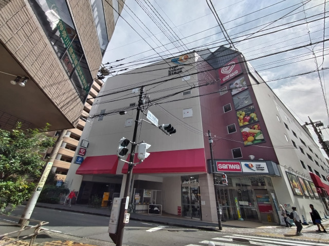 スーパー　スーパー三和　相模大野店（スーパー）まで450m